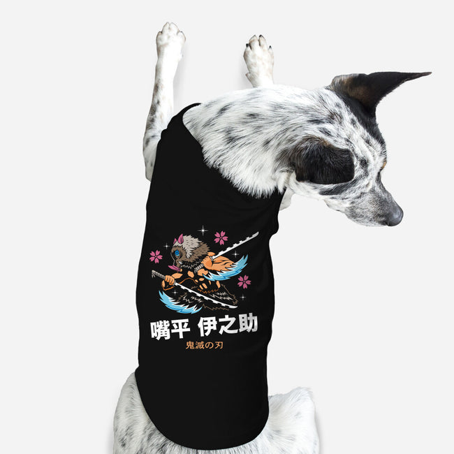 Beast Breathing Inosuke-dog basic pet tank-Logozaste