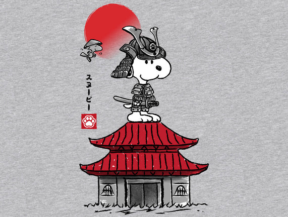 Beagle Samurai Sumi-E