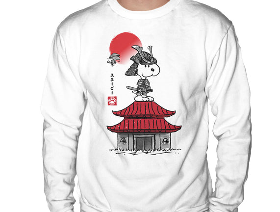 Beagle Samurai Sumi-E