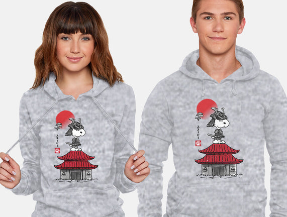 Beagle Samurai Sumi-E