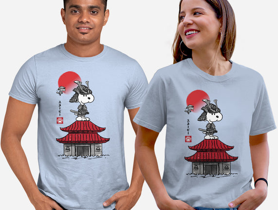 Beagle Samurai Sumi-E