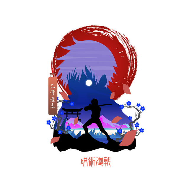 Okkotsu Yuta-none removable cover w insert throw pillow-Vecto