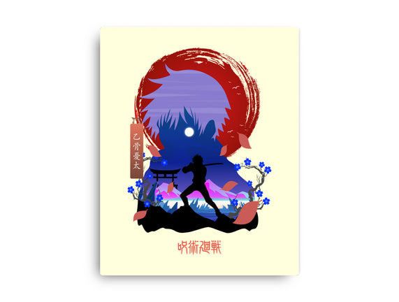 Okkotsu Yuta