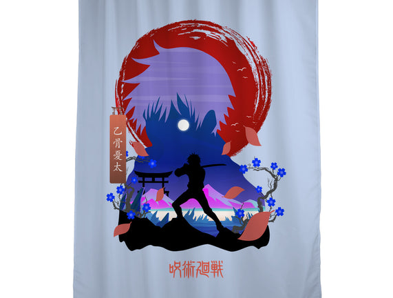Okkotsu Yuta