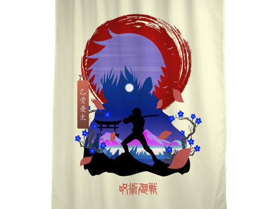 Okkotsu Yuta