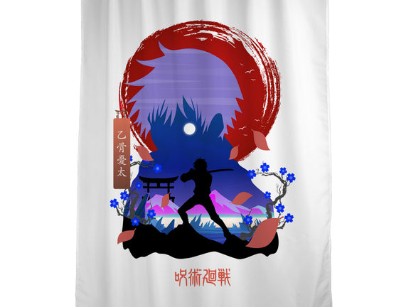 Okkotsu Yuta