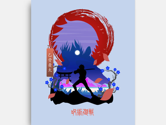 Okkotsu Yuta