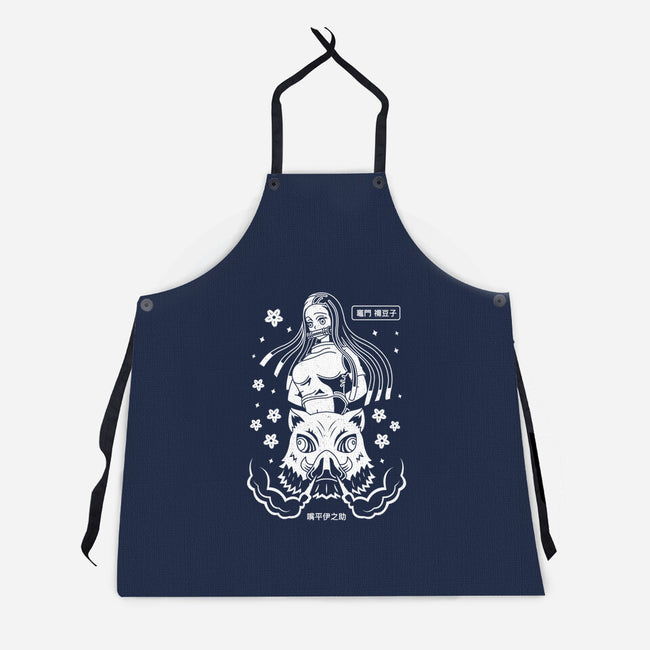 Inosuke Dreams-unisex kitchen apron-Logozaste