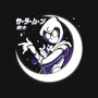 Sailor Moon Knight-baby basic tee-estudiofitas