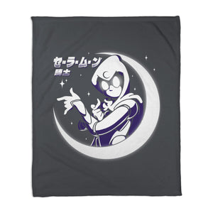 Sailor Moon Knight
