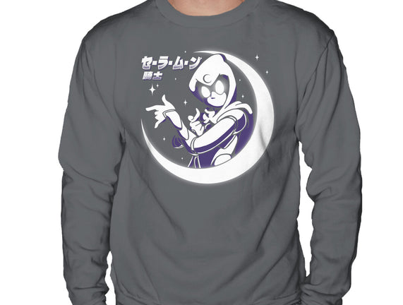 Sailor Moon Knight