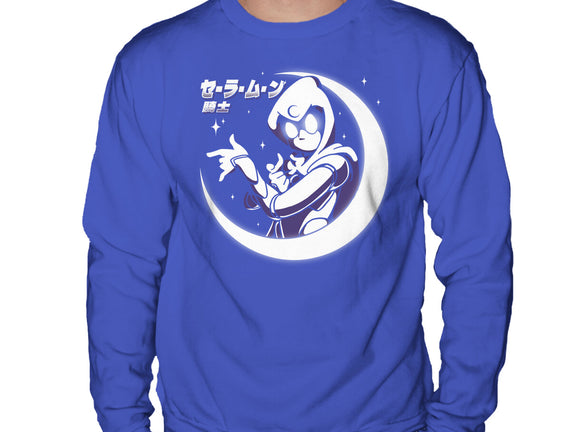 Sailor Moon Knight