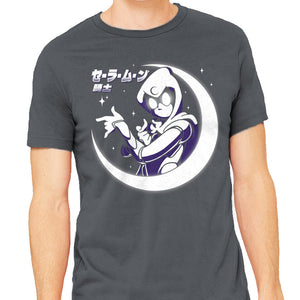 Sailor Moon Knight