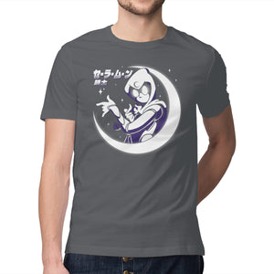 Sailor Moon Knight