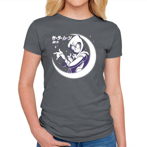Sailor Moon Knight