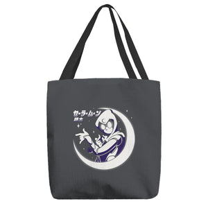 Sailor Moon Knight