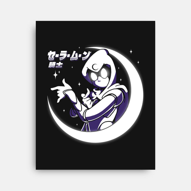 Sailor Moon Knight-none stretched canvas-estudiofitas