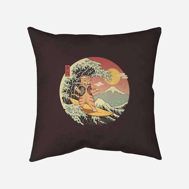 Catana Wave-none removable cover w insert throw pillow-vp021