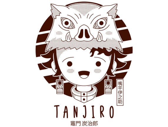 Masked Tanjiro