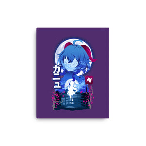 Ganyu
