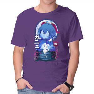 Ganyu