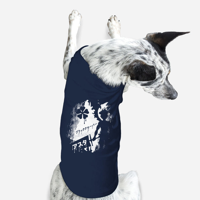 The Clover Knight-dog basic pet tank-Logozaste