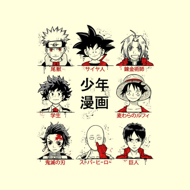 Shonen-none removable cover w insert throw pillow-ducfrench