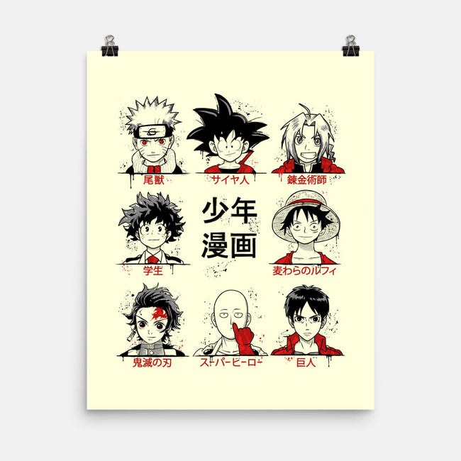 Shonen-none matte poster-ducfrench