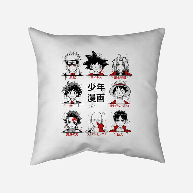 Shonen-none removable cover w insert throw pillow-ducfrench