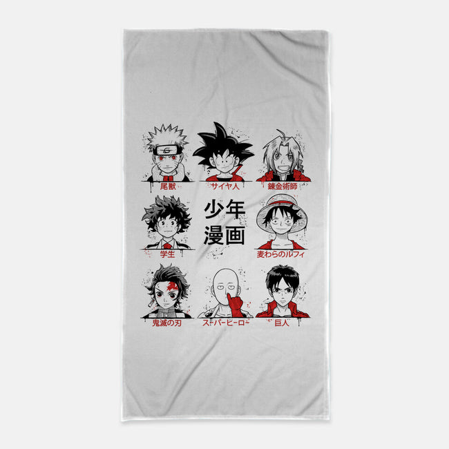 Shonen-none beach towel-ducfrench