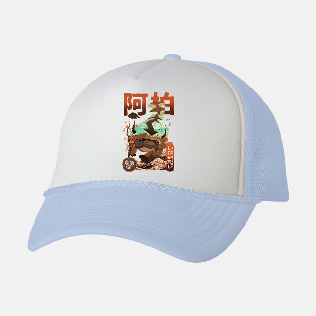 Loyal Bison-unisex trucker hat-hirolabs