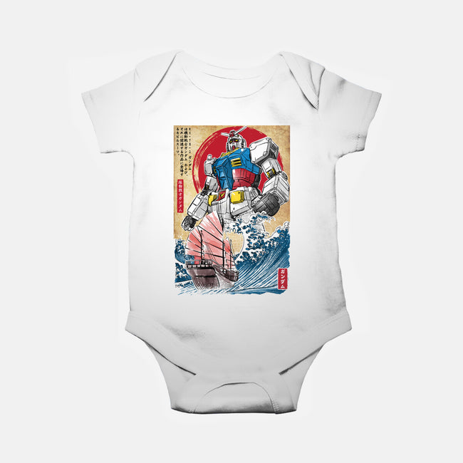 RX-78-2 Gundam In Japan-baby basic onesie-DrMonekers