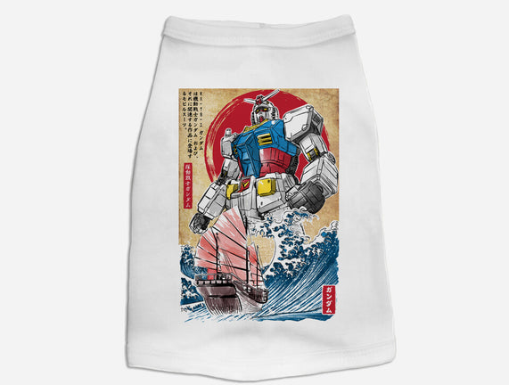 RX-78-2 Gundam In Japan