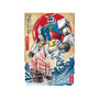 RX-78-2 Gundam In Japan-none outdoor rug-DrMonekers