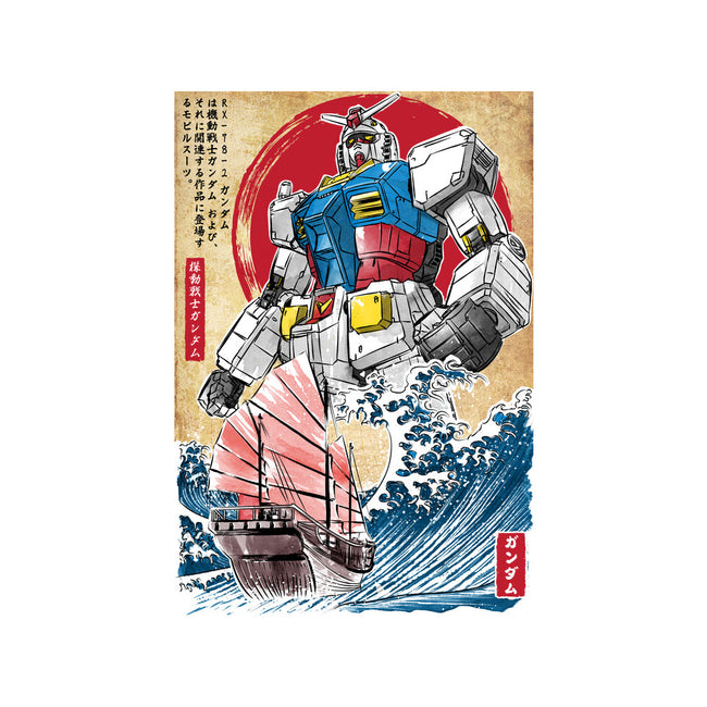 RX-78-2 Gundam In Japan-unisex crew neck sweatshirt-DrMonekers