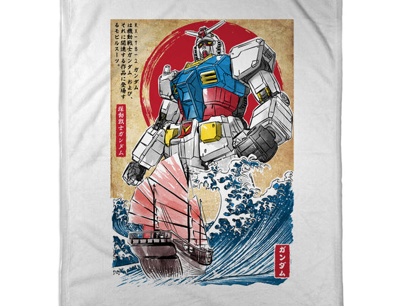 RX-78-2 Gundam In Japan