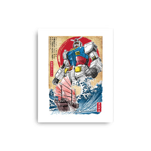 RX-78-2 Gundam In Japan