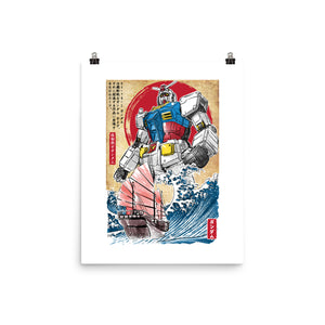 RX-78-2 Gundam In Japan