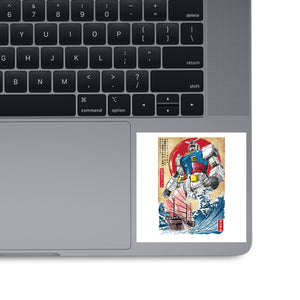 RX-78-2 Gundam In Japan