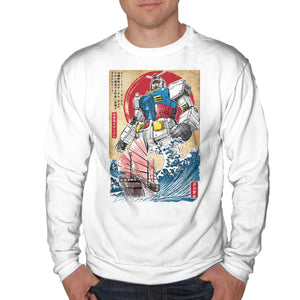 RX-78-2 Gundam In Japan