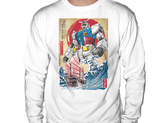 RX-78-2 Gundam In Japan