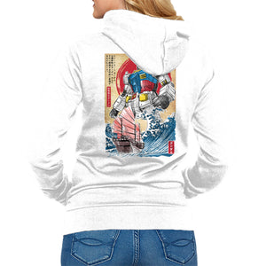 RX-78-2 Gundam In Japan