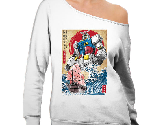 RX-78-2 Gundam In Japan