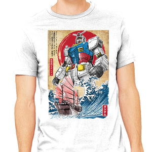 RX-78-2 Gundam In Japan