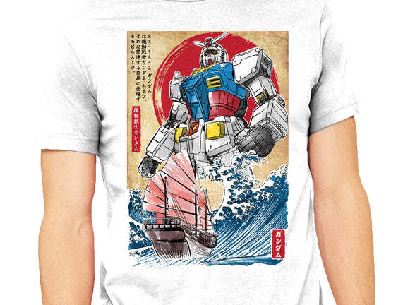 RX-78-2 Gundam In Japan