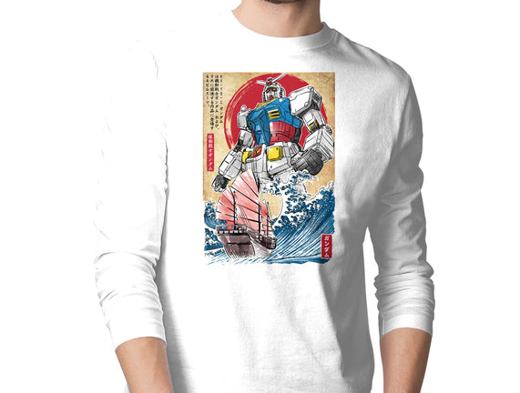 RX-78-2 Gundam In Japan