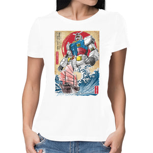 RX-78-2 Gundam In Japan