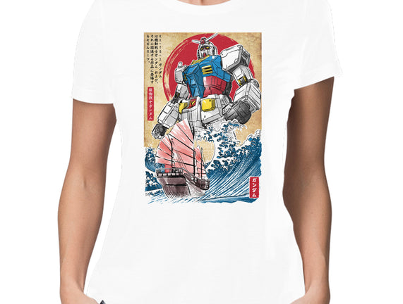 RX-78-2 Gundam In Japan