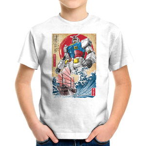 RX-78-2 Gundam In Japan