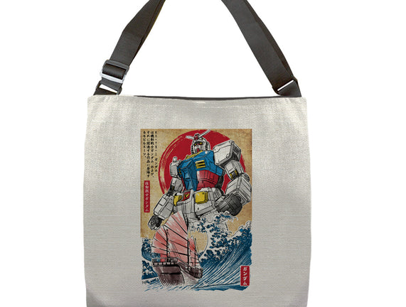 RX-78-2 Gundam In Japan